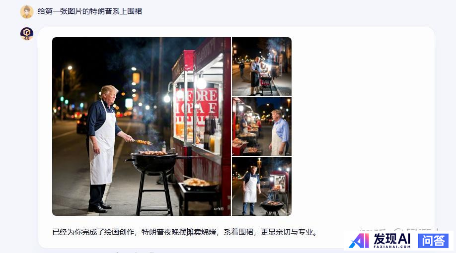 如何看待百度发布两款免费大模型：文心大模型4.5和文心大模型X1，百度还能在AI时代跟上节奏么？-16.jpg