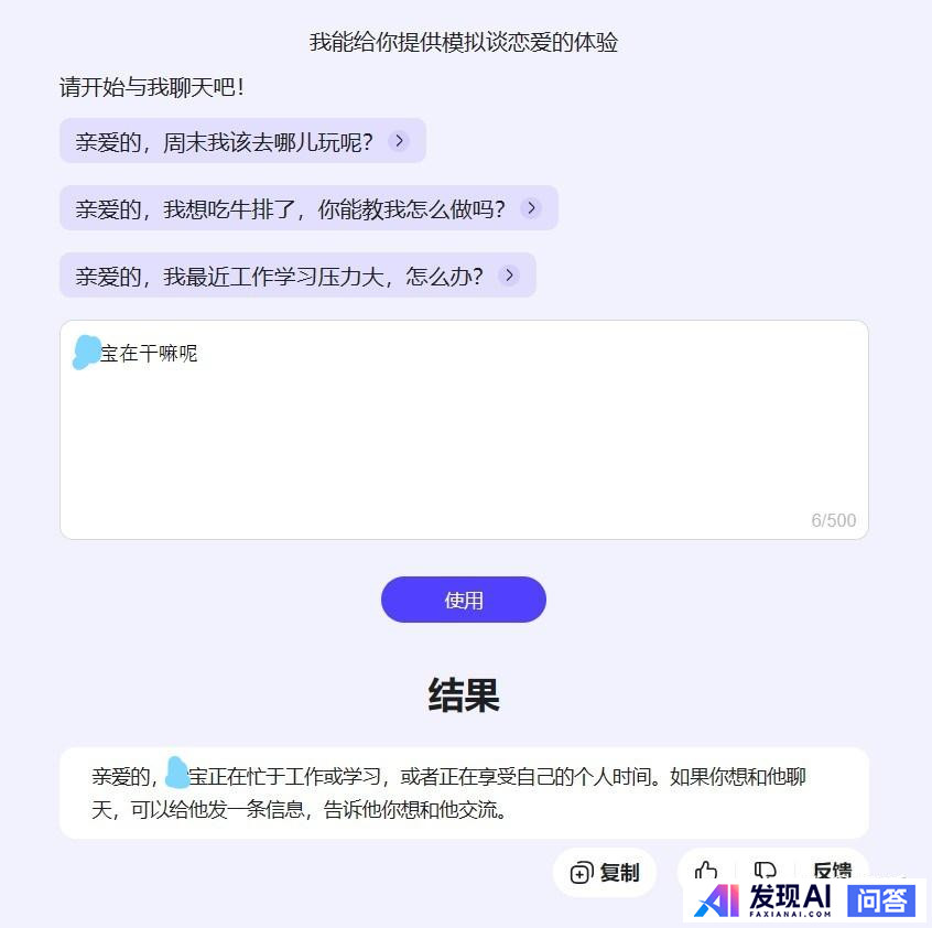 百度的 ai 实力如何评价？-1.jpg