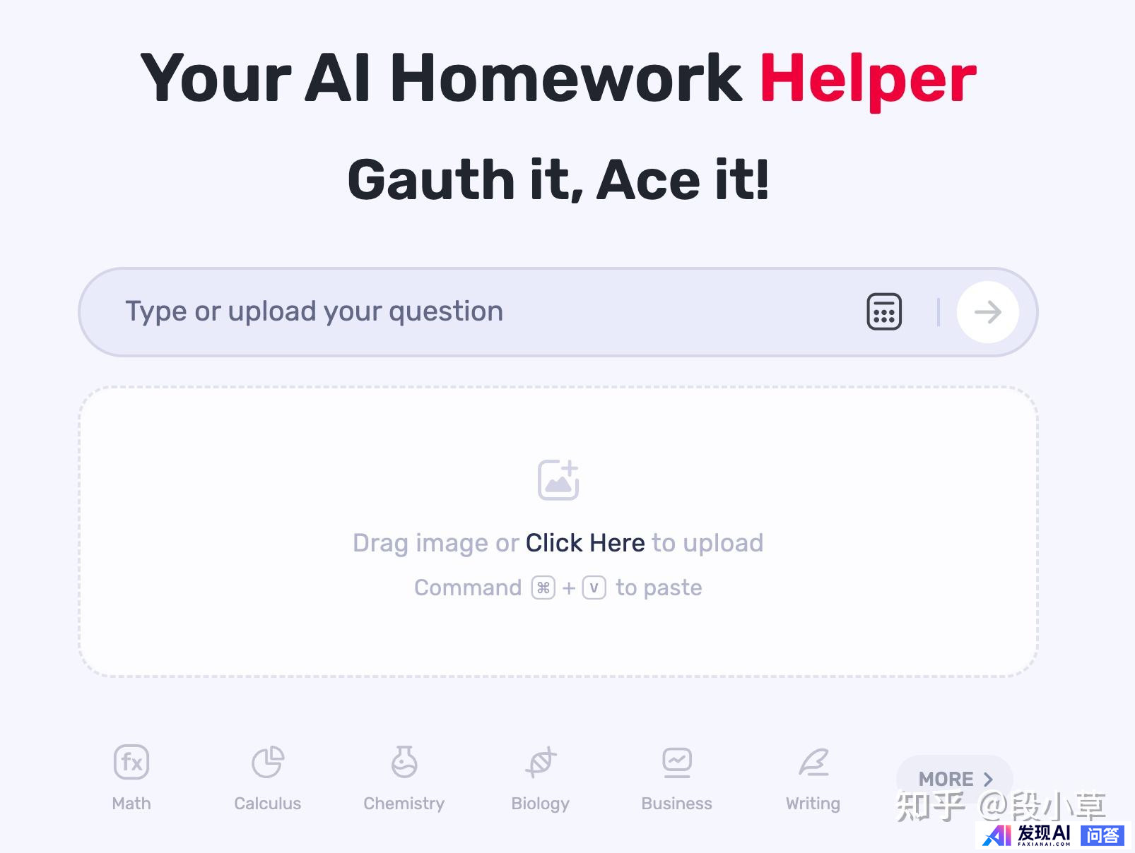 全球 Top 100 AI 应用榜单发布，其中你最喜爱用哪一款 APP？为什么？-9.jpg