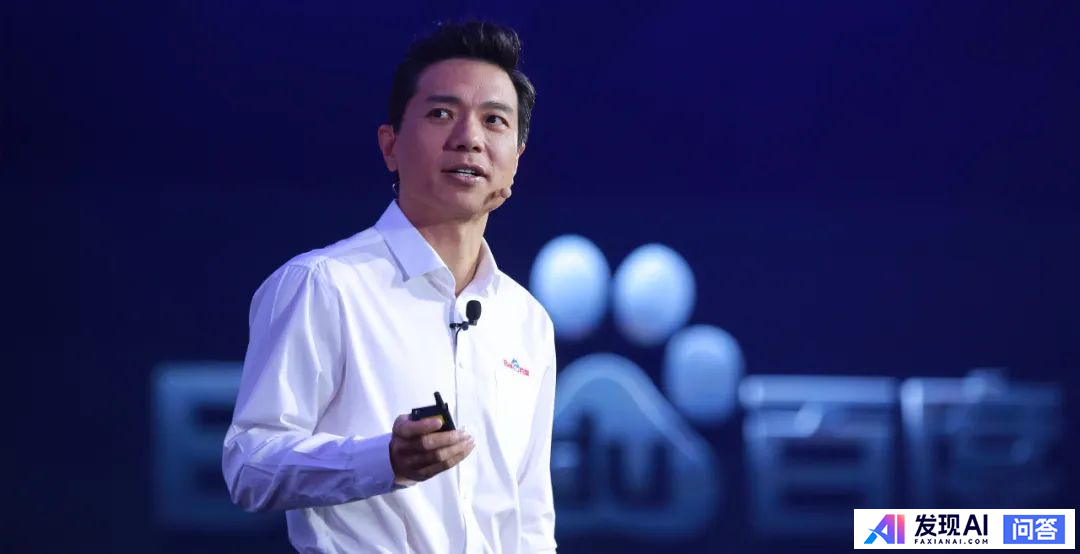 如何看待百度文库付费用户超4000万，成为全球付费用户第二多的ai应用？?-3.jpg