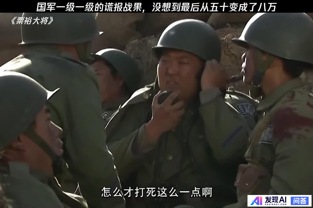 如何看待百度文库付费用户超4000万，成为全球付费用户第二多的ai应用？?-8.jpg