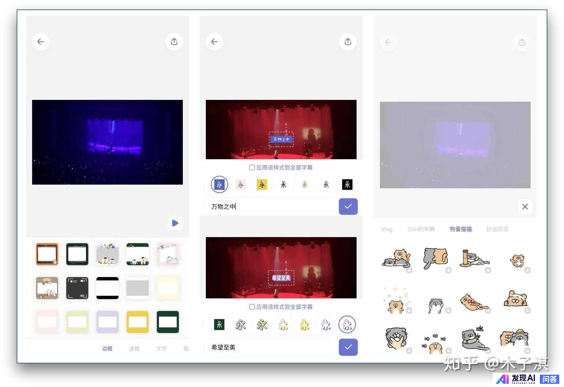 你手机中最舍不得卸载的APP是什么？-14.jpg