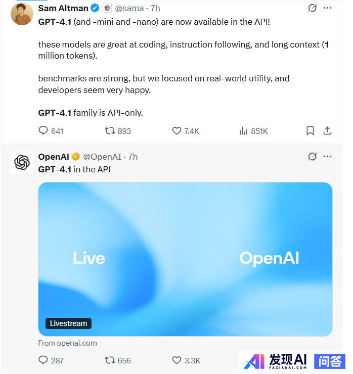 如何评价OpenAI刚刚发布的GPT-4.1？-3.jpg
