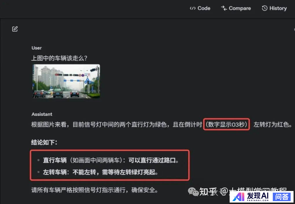 如何评价OpenAI刚刚发布的GPT-4.1？-15.jpg