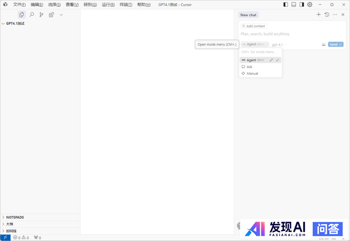 如何评价OpenAI刚刚发布的GPT-4.1？-11.jpg