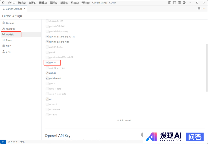 如何评价OpenAI刚刚发布的GPT-4.1？-8.jpg