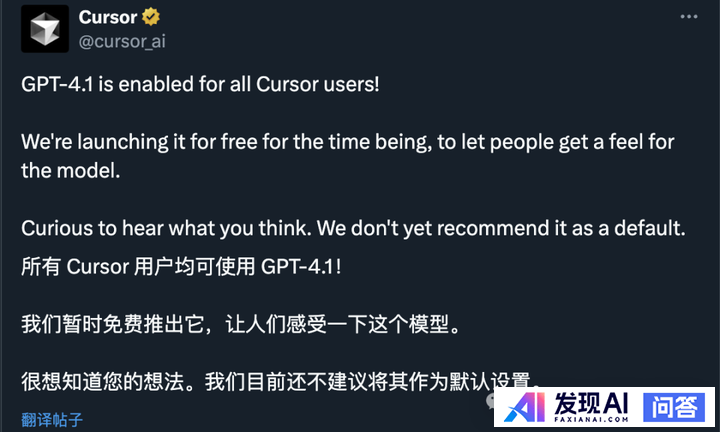 如何评价OpenAI刚刚发布的GPT-4.1？-6.jpg