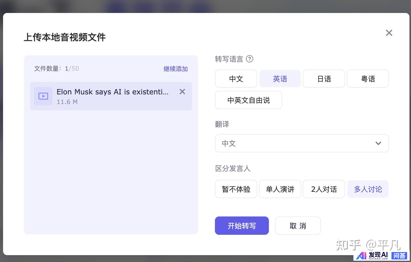 为什么 OpenAI 突然把 GPT-4o 免费了？-18.jpg