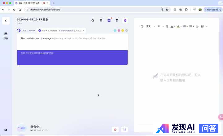 为什么 OpenAI 突然把 GPT-4o 免费了？-16.jpg