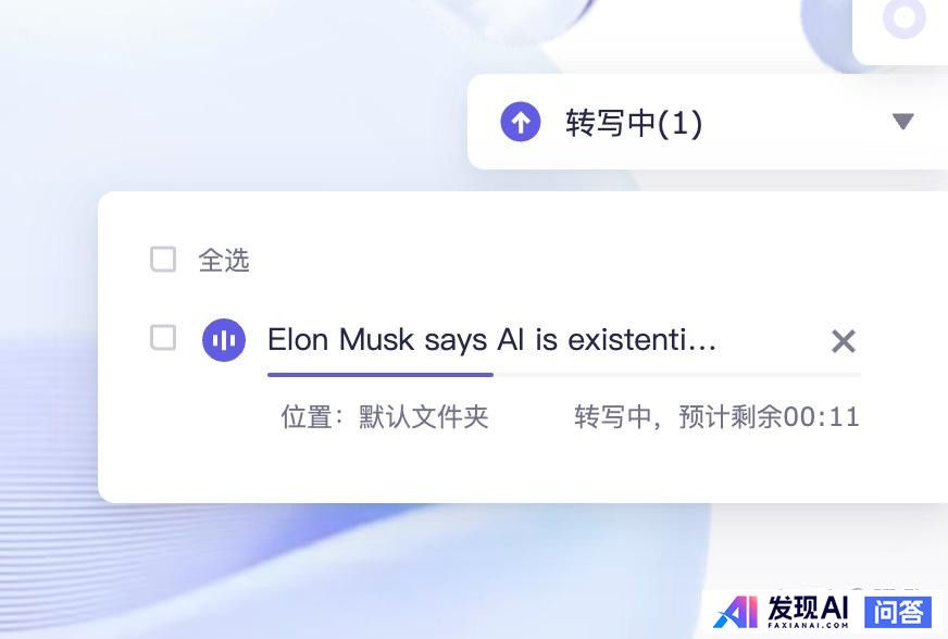 为什么 OpenAI 突然把 GPT-4o 免费了？-19.jpg