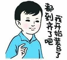 达 · 芬奇的《救世主》是一副怎样的画作？为什么能拍出 4.5 亿美元的价格？-4.jpg