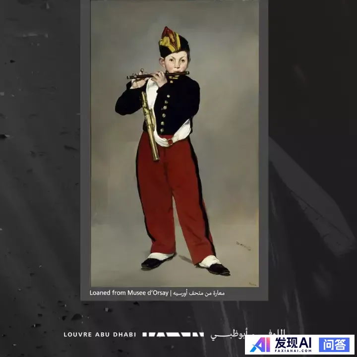 达 · 芬奇的《救世主》是一副怎样的画作？为什么能拍出 4.5 亿美元的价格？-8.jpg