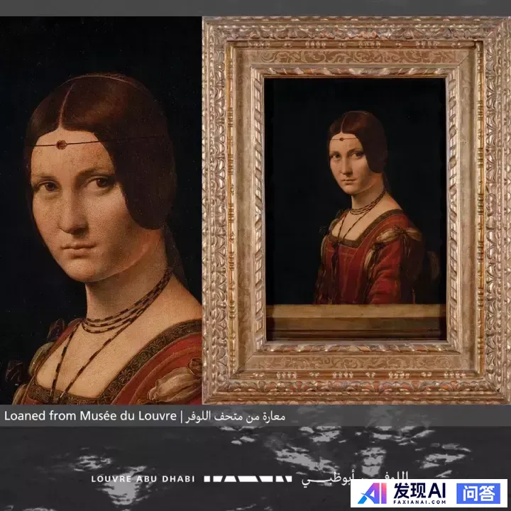 达 · 芬奇的《救世主》是一副怎样的画作？为什么能拍出 4.5 亿美元的价格？-5.jpg