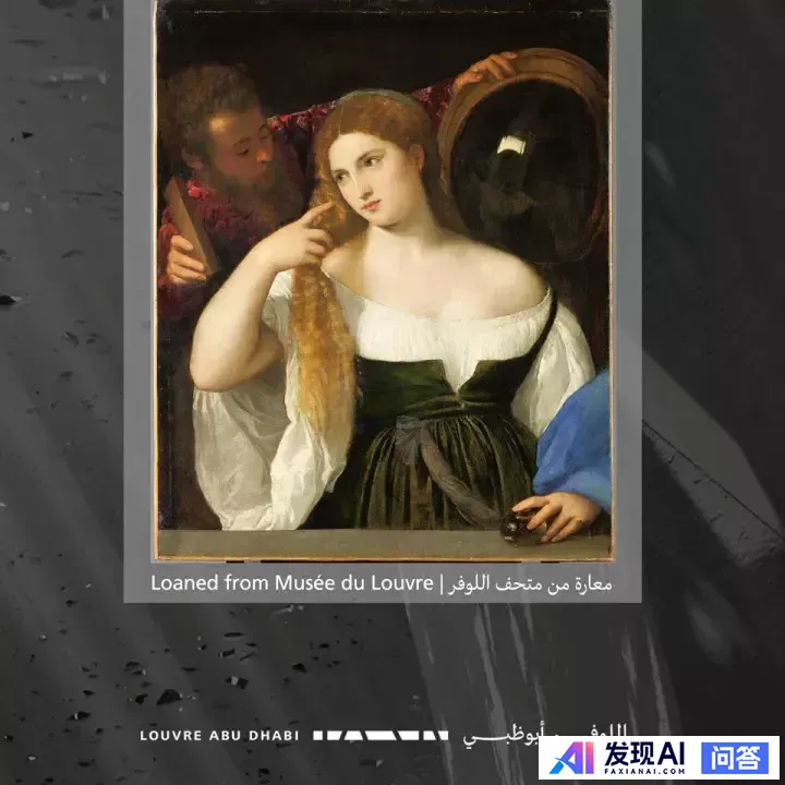 达 · 芬奇的《救世主》是一副怎样的画作？为什么能拍出 4.5 亿美元的价格？-6.jpg