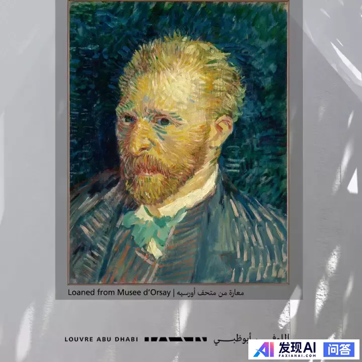 达 · 芬奇的《救世主》是一副怎样的画作？为什么能拍出 4.5 亿美元的价格？-7.jpg