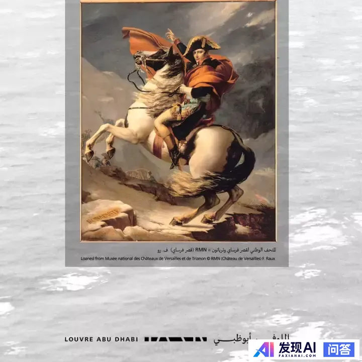 达 · 芬奇的《救世主》是一副怎样的画作？为什么能拍出 4.5 亿美元的价格？-9.jpg