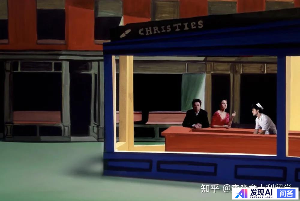 请问有大佬知道这是什么画吗？-2.jpg