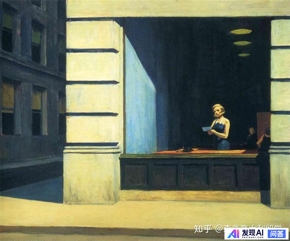 请问有大佬知道这是什么画吗？-7.jpg