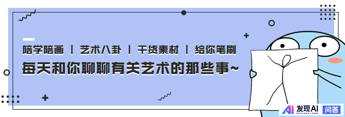 请问有大佬知道这是什么画吗？-16.jpg