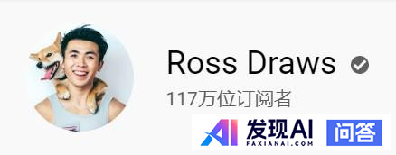 请问有大佬知道这是什么画吗？-34.jpg