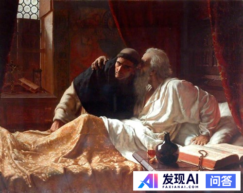 请问有大佬知道这是什么画吗？-43.jpg