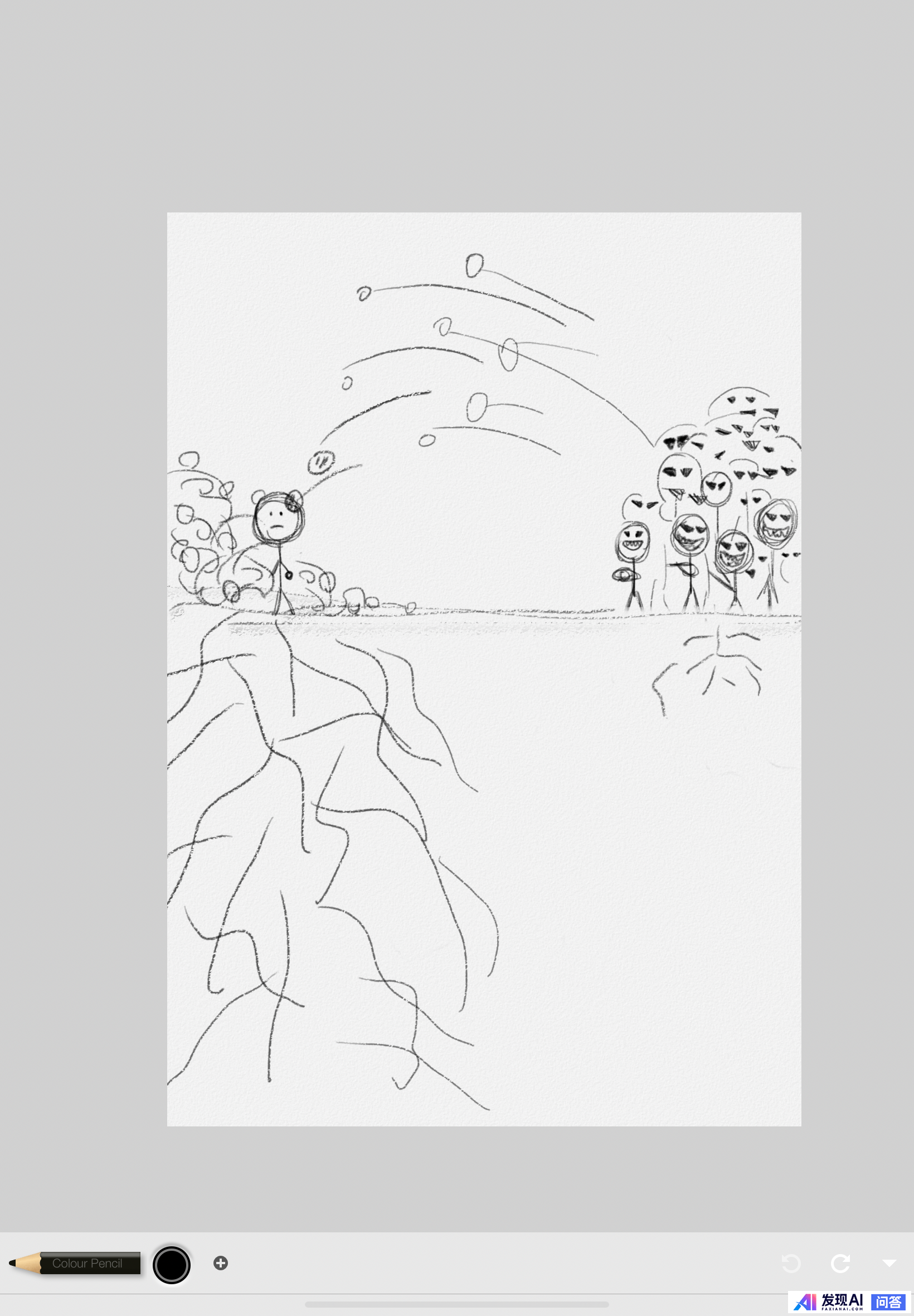 在妹妹的平板里发现这种画，表达了什么?-1.jpg