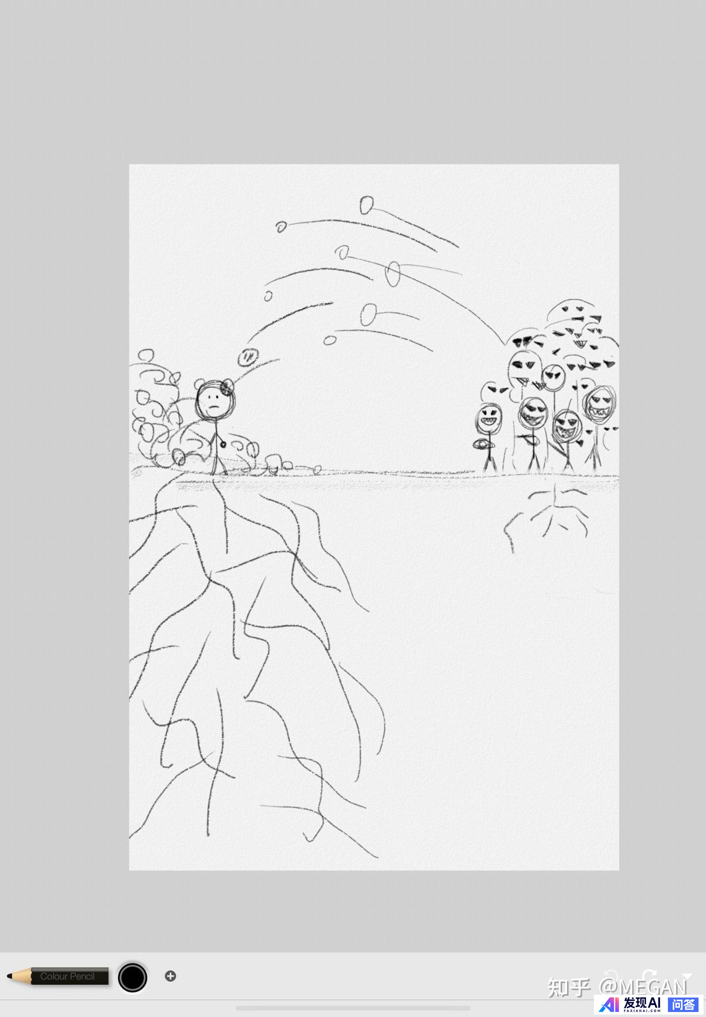 在妹妹的平板里发现这种画，表达了什么?-1.jpg
