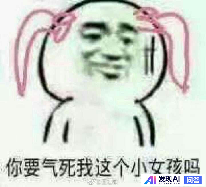 美术生在画裸体的时候如何克服自己的生理反应？-1.jpg