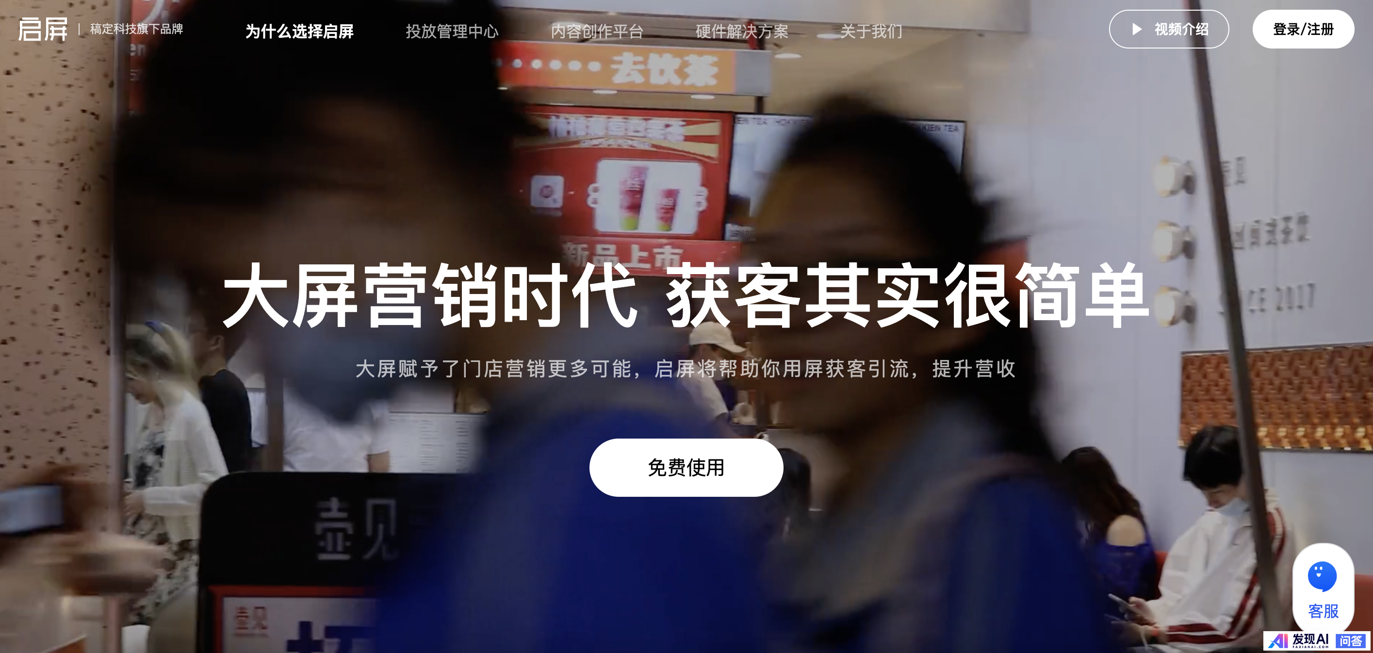 Tezign特赞、Canva可画、JINGdigtial哪个更好？-4.jpg