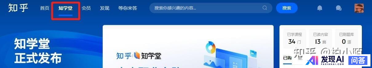 你有什么赚钱的副业呢？-4.jpg