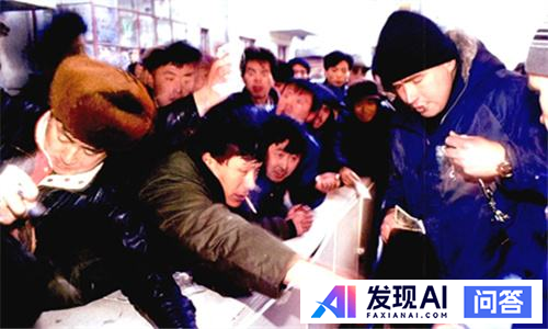 你有什么赚钱的副业呢？-3.jpg
