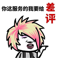 你有什么赚钱的副业呢？-10.jpg