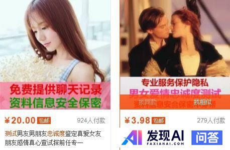 你有什么赚钱的副业呢？-1.jpg