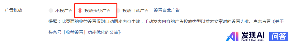 你有什么赚钱的副业呢？-2.jpg