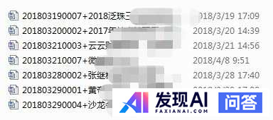 你有什么赚钱的副业呢？-7.jpg