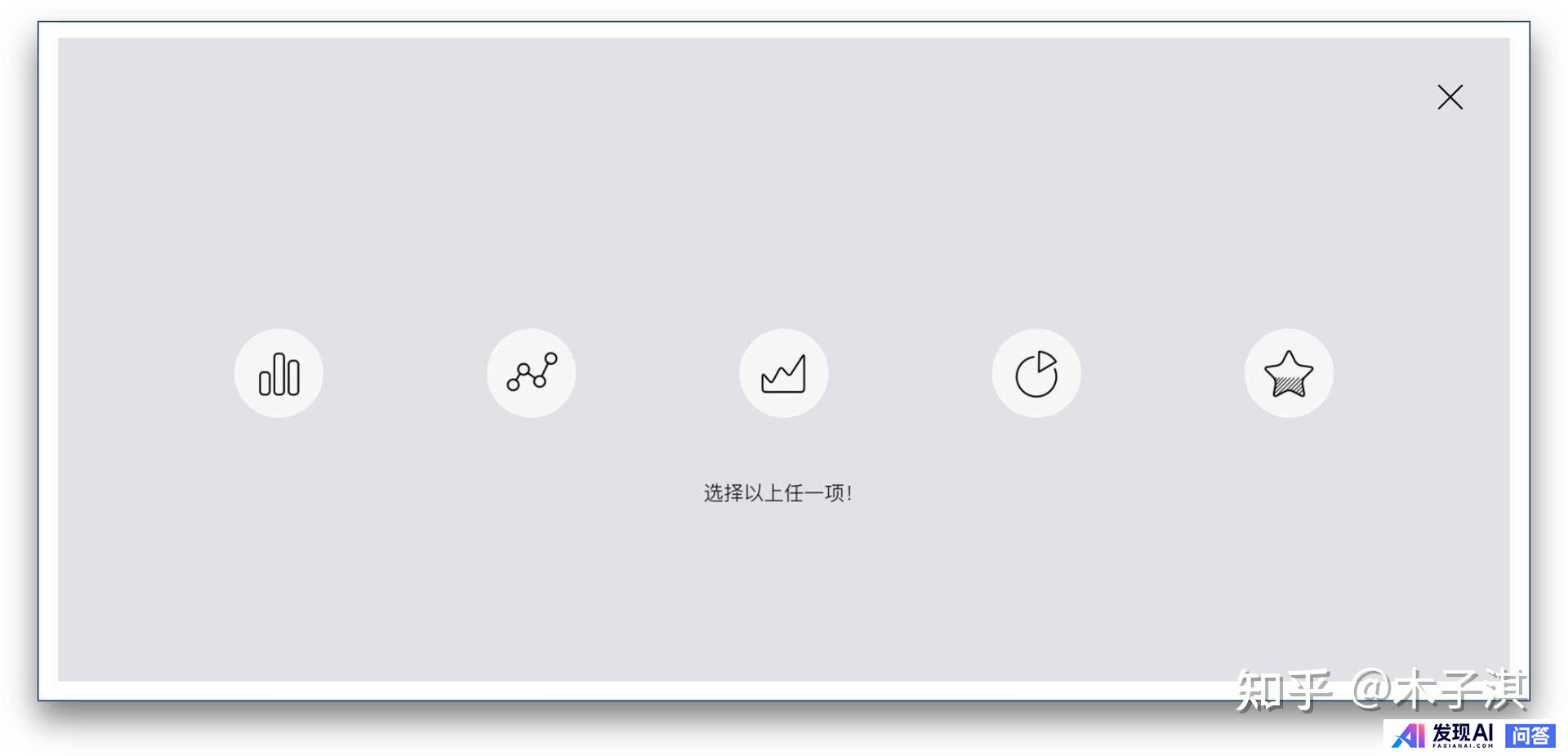 iPhone 有哪些非常有必要下载的 App？-9.jpg