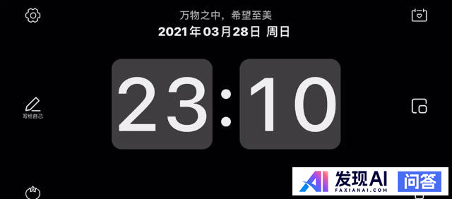 iPhone 有哪些非常有必要下载的 App？-38.jpg