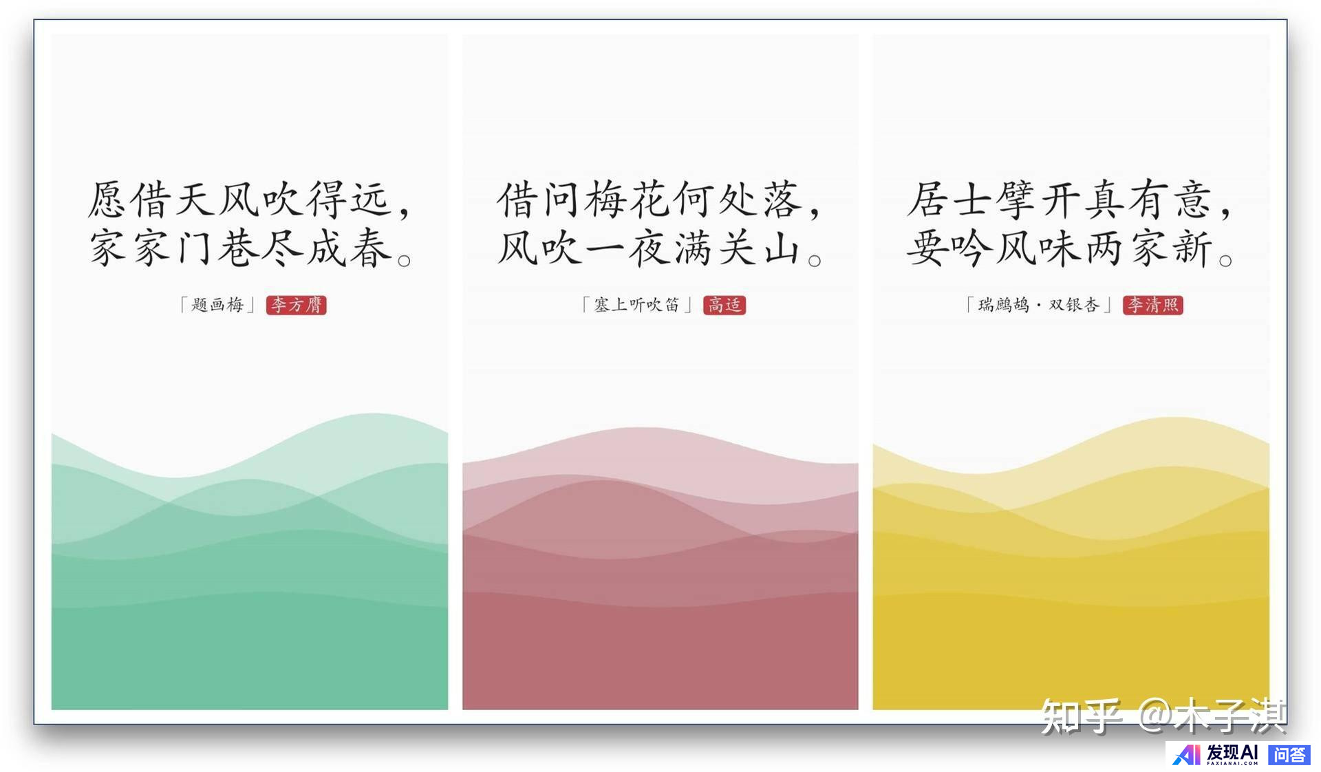 iPhone 有哪些非常有必要下载的 App？-45.jpg