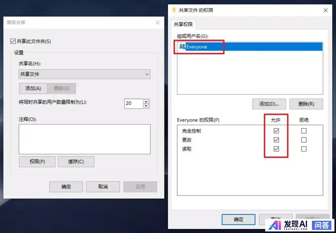 iPhone 有哪些非常有必要下载的 App？-11.jpg