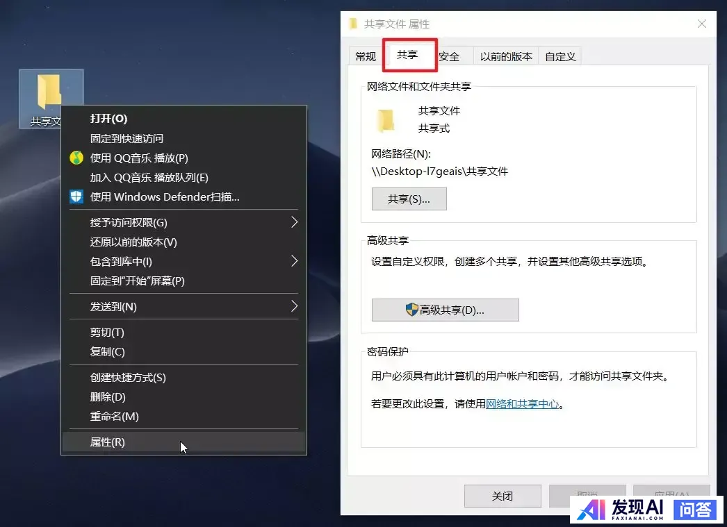 iPhone 有哪些非常有必要下载的 App？-9.jpg