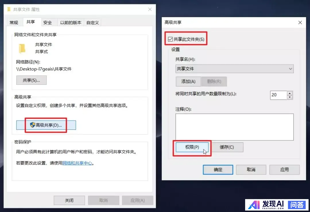 iPhone 有哪些非常有必要下载的 App？-10.jpg
