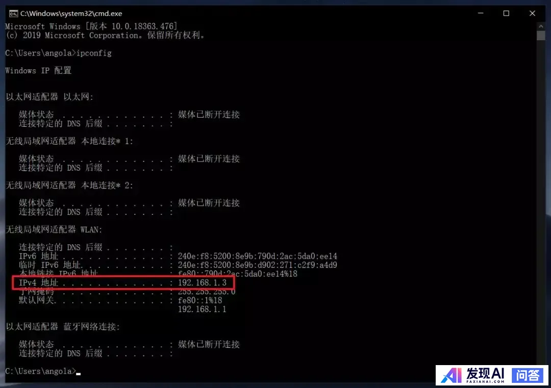 iPhone 有哪些非常有必要下载的 App？-14.jpg