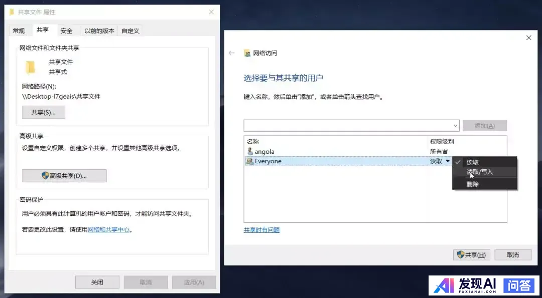 iPhone 有哪些非常有必要下载的 App？-13.jpg