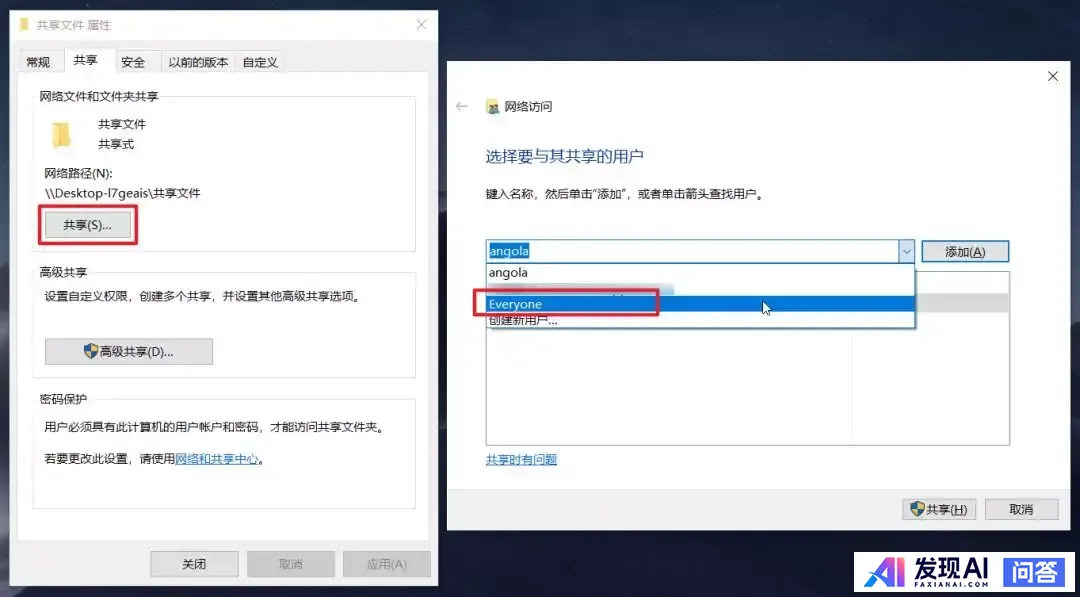 iPhone 有哪些非常有必要下载的 App？-12.jpg