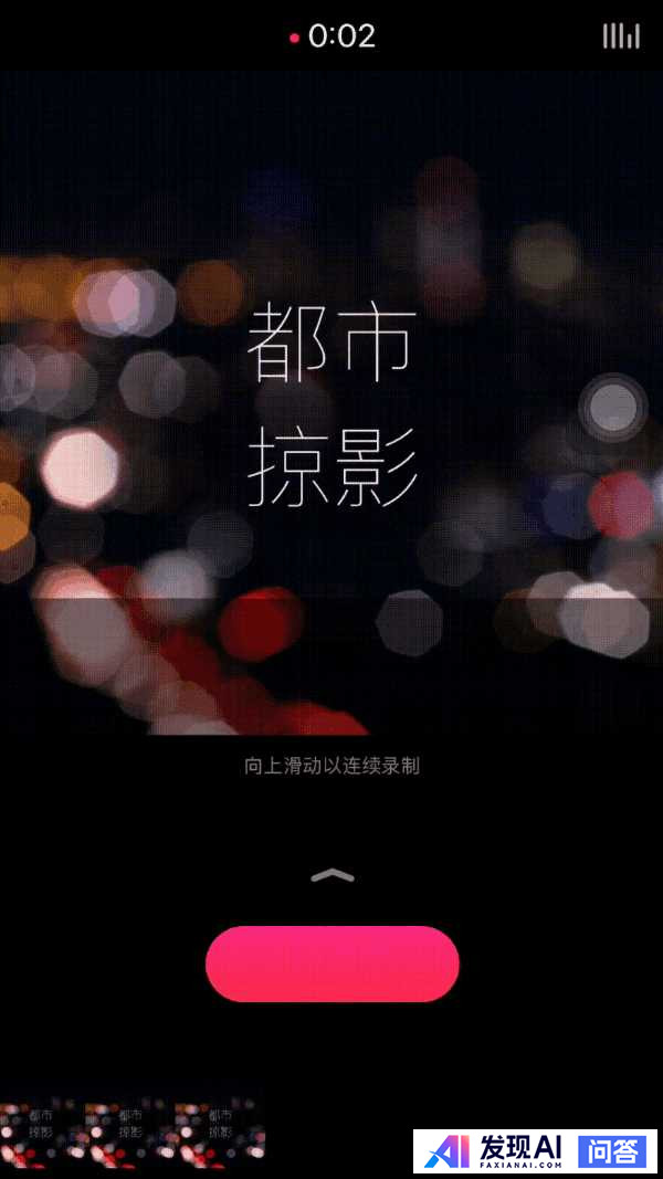 iPhone 有哪些非常有必要下载的 App？-22.jpg