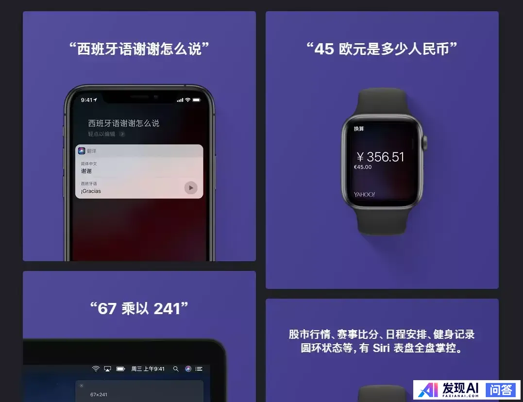 iPhone 有哪些非常有必要下载的 App？-25.jpg