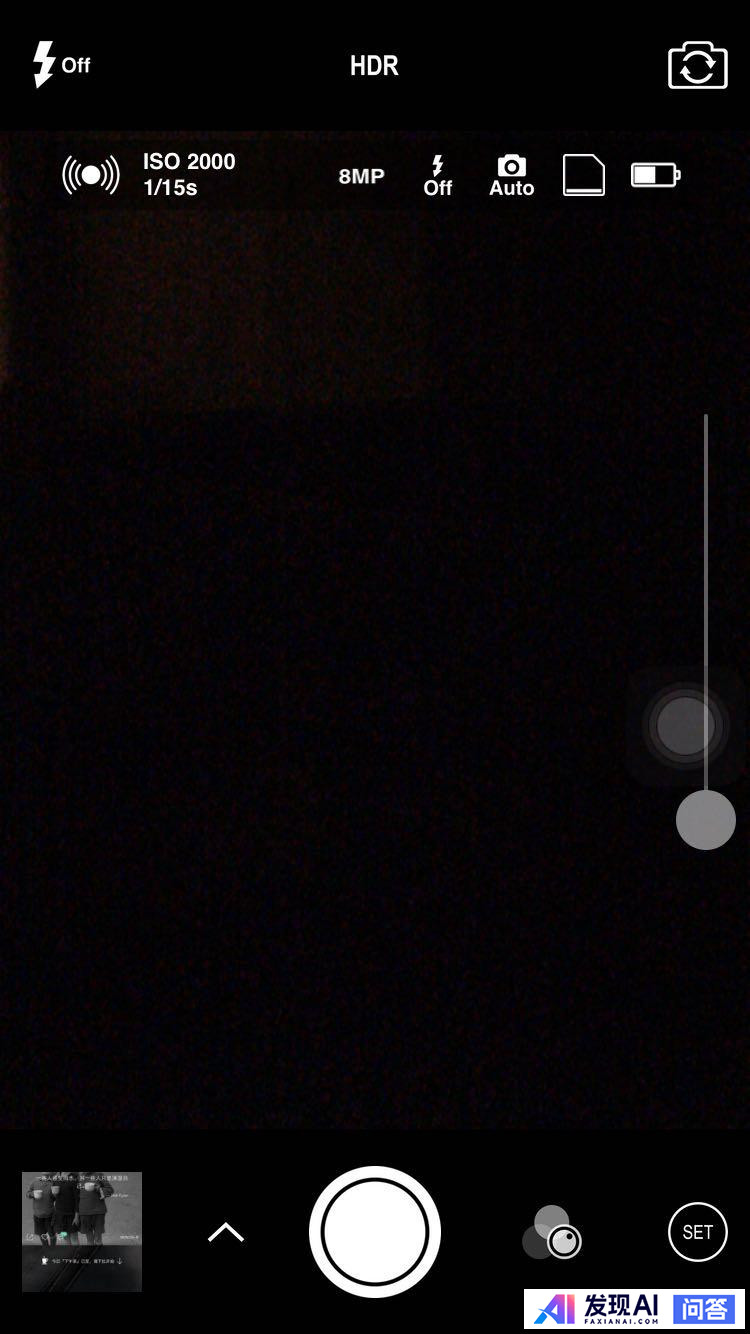 iPhone 有哪些非常有必要下载的 App？-1.jpg