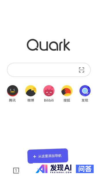 你每天都在用的手机应用程序是什么？-5.jpg