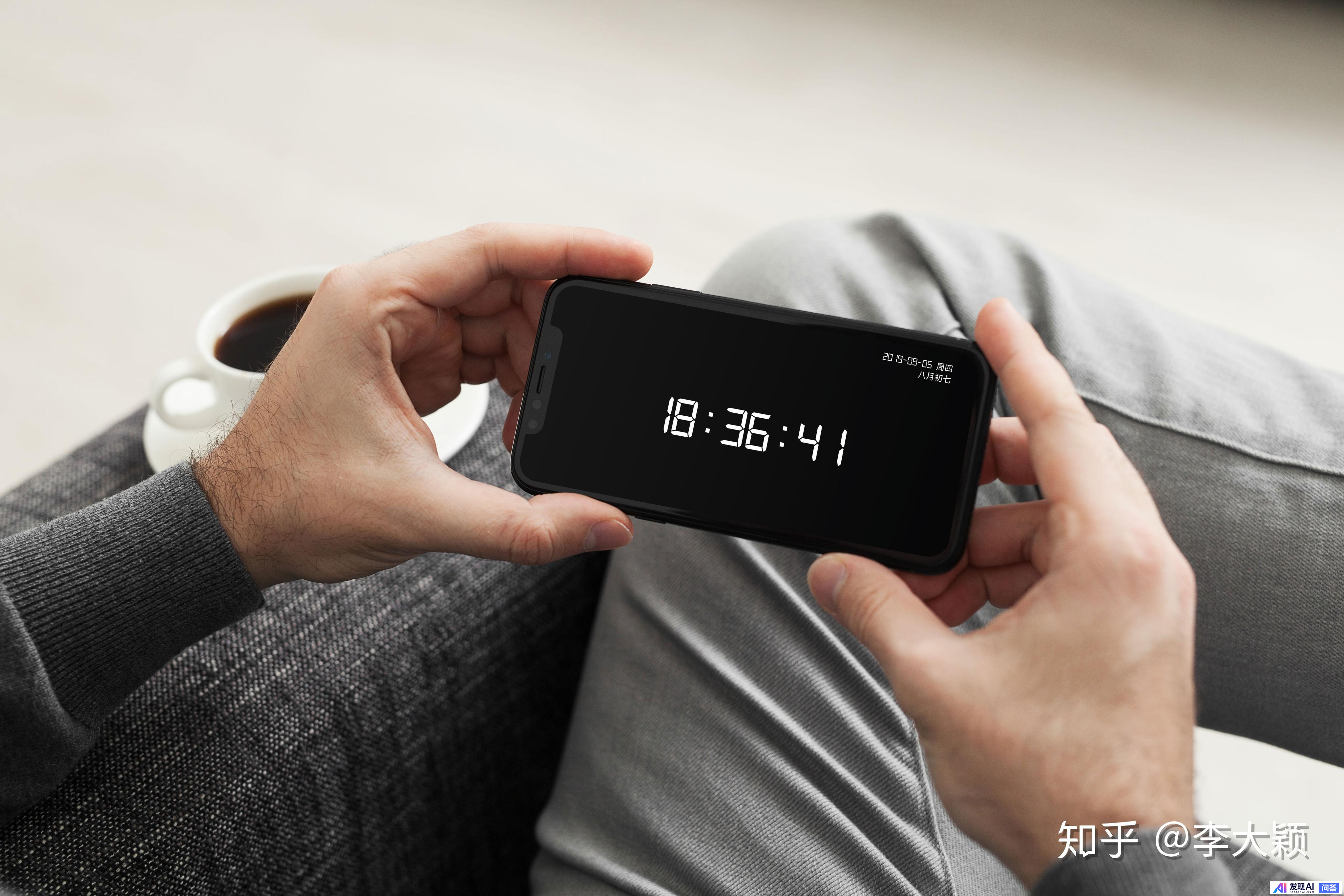 你每天都在用的手机应用程序是什么？-10.jpg