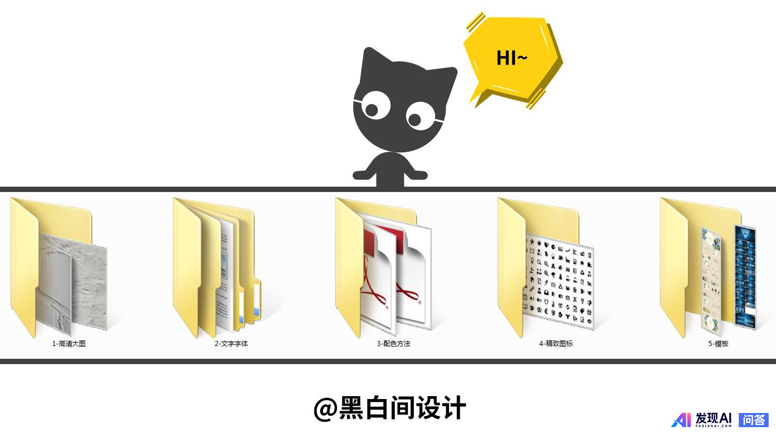 你每天都在用的手机应用程序是什么？-14.jpg